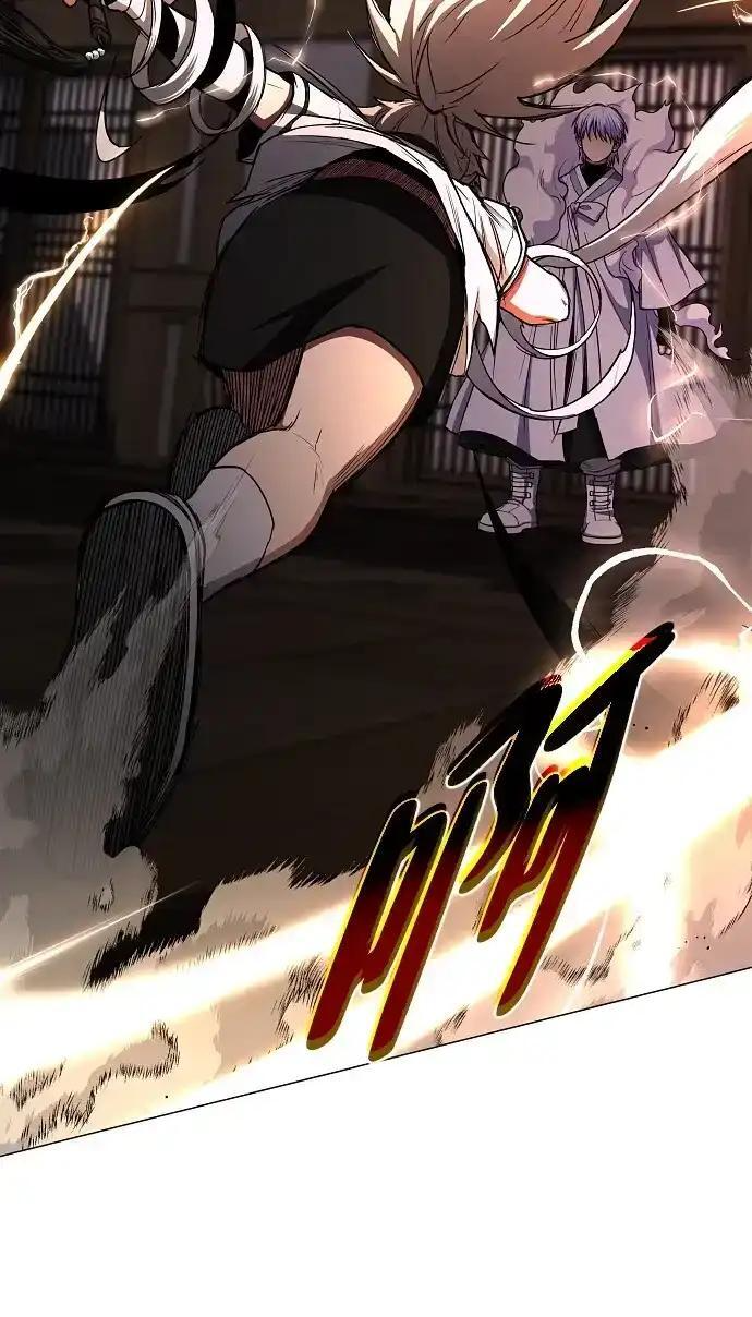 第110话 辰家族 第107页