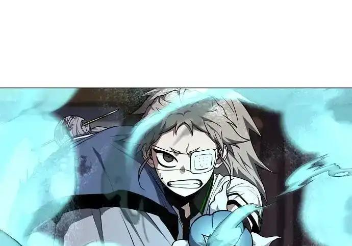 第110话 辰家族 第123页