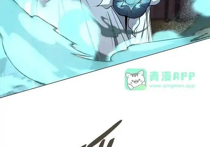 第110话 辰家族 第124页