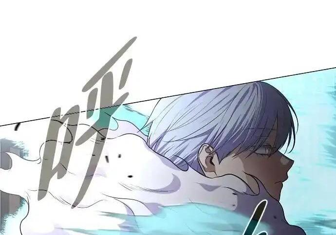 第110话 辰家族 第128页