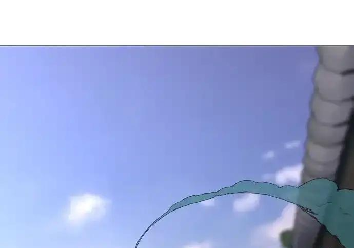 第110话 辰家族 第130页
