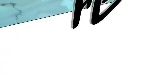 第110话 辰家族 第133页