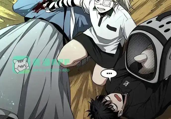 第110话 辰家族 第149页