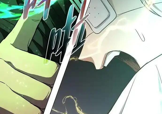 第110话 辰家族 第171页