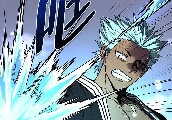 第110话 辰家族 第175页
