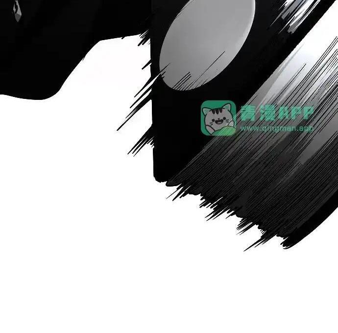 第110话 辰家族 第182页