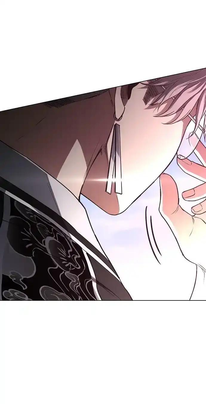 第110话 辰家族 第183页