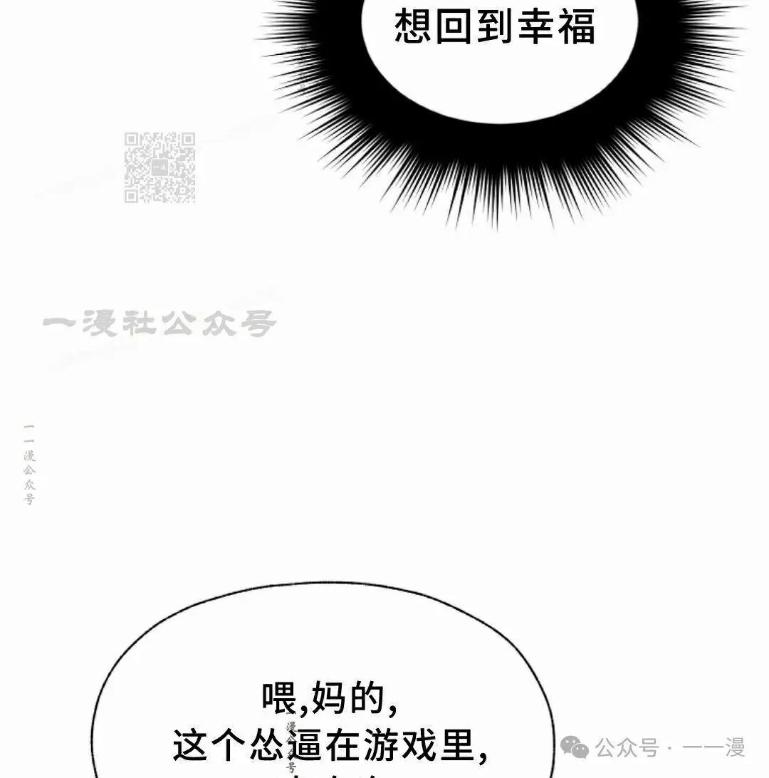 25 第53页