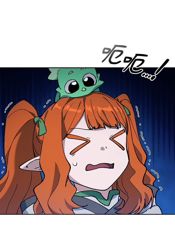 第104话 第9页