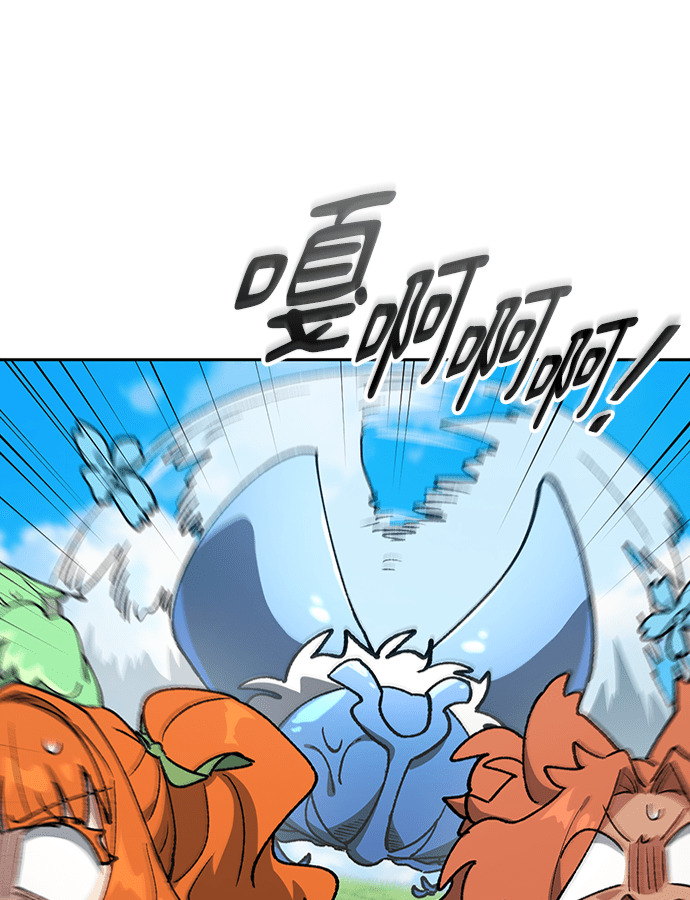 第104话 第26页