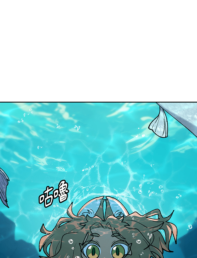 第104话 第37页