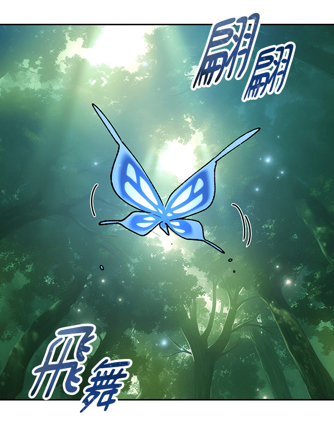 第104话 第42页