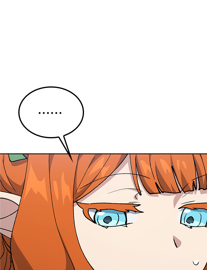 第104话 第57页