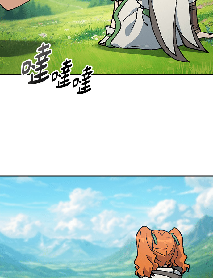 第104话 第89页