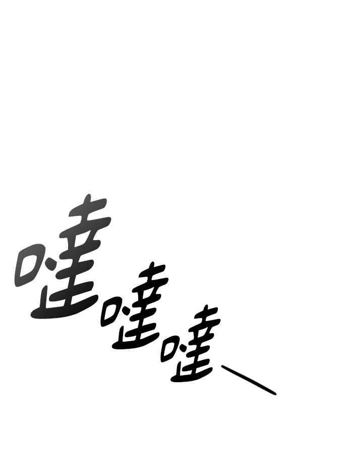 第104话 第92页