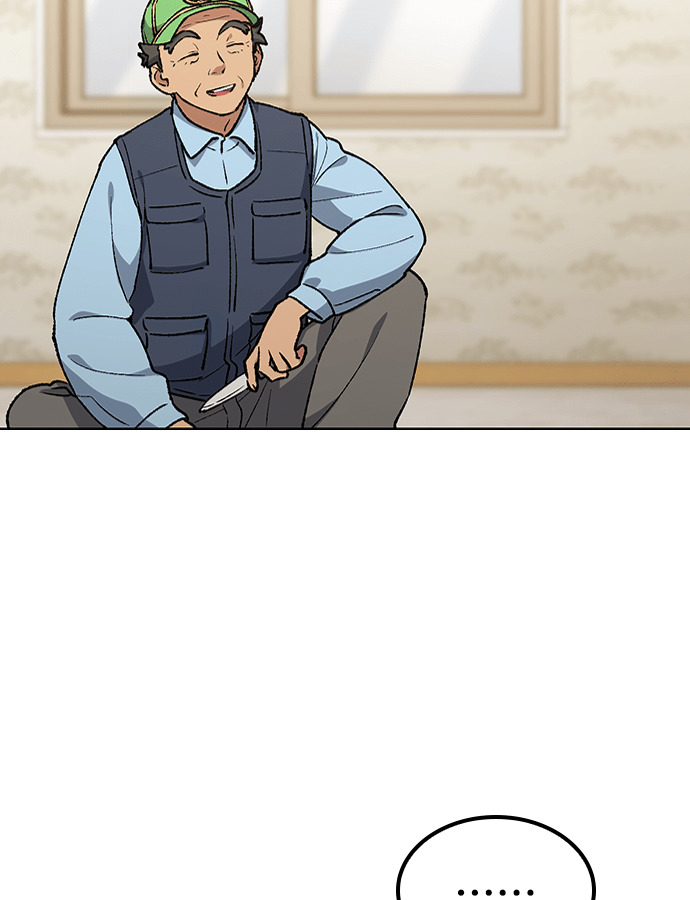 第105话 第55页