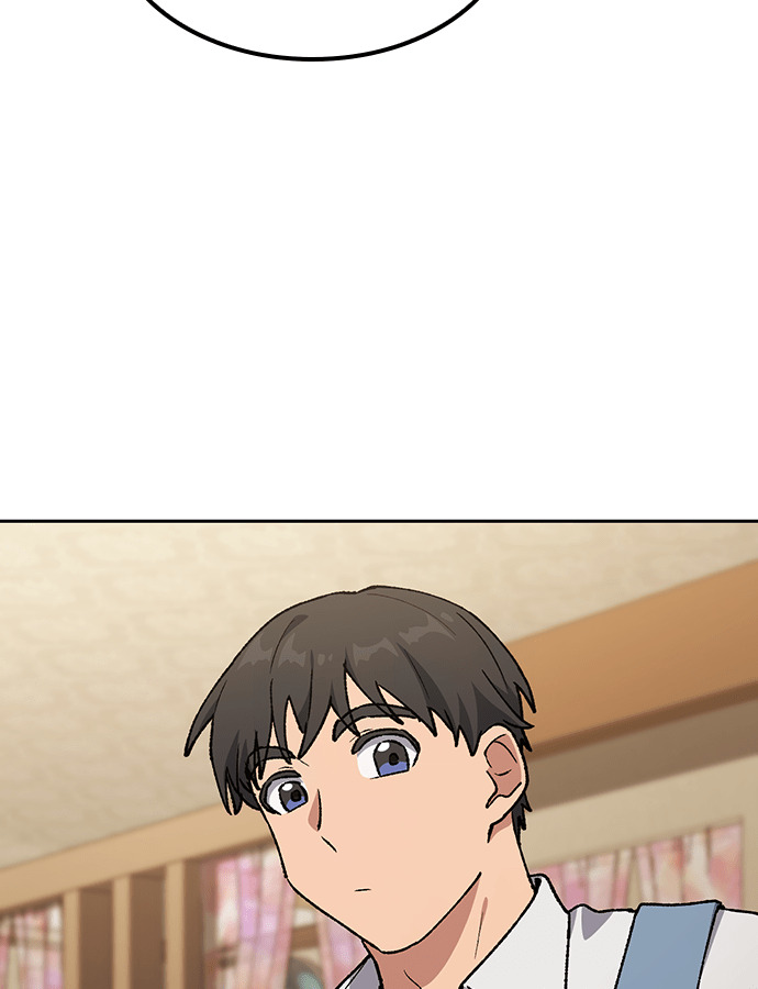 第105话 第103页