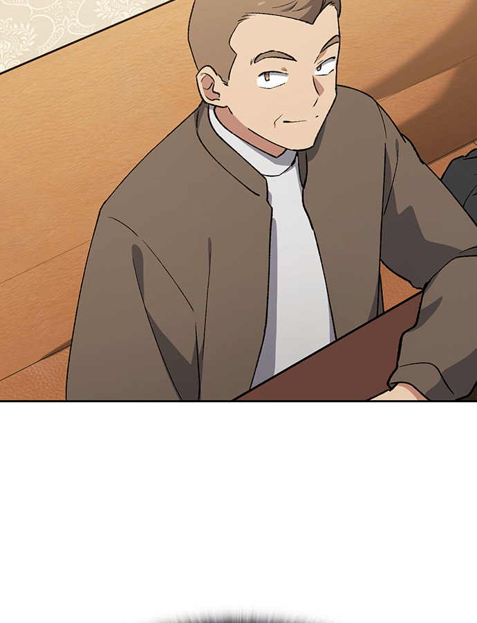 第105话 第110页