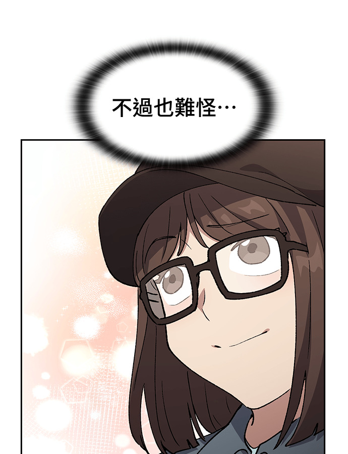 第105话 第114页
