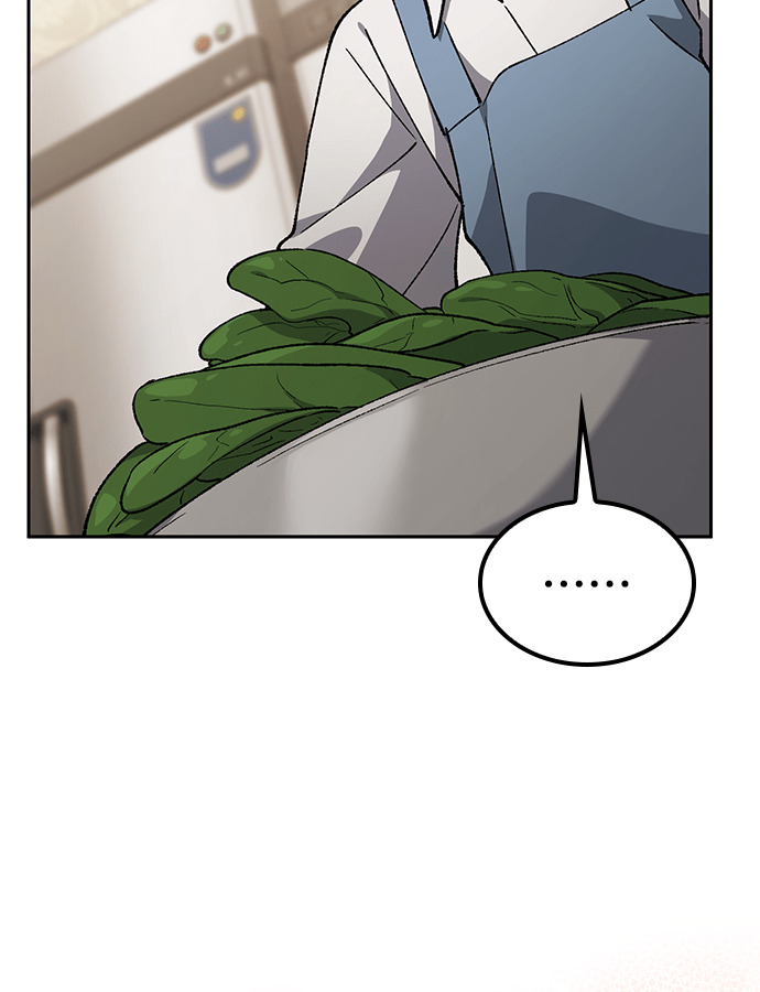 第106话 第28页