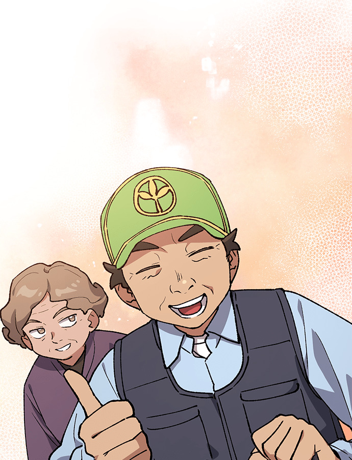 第106话 第29页