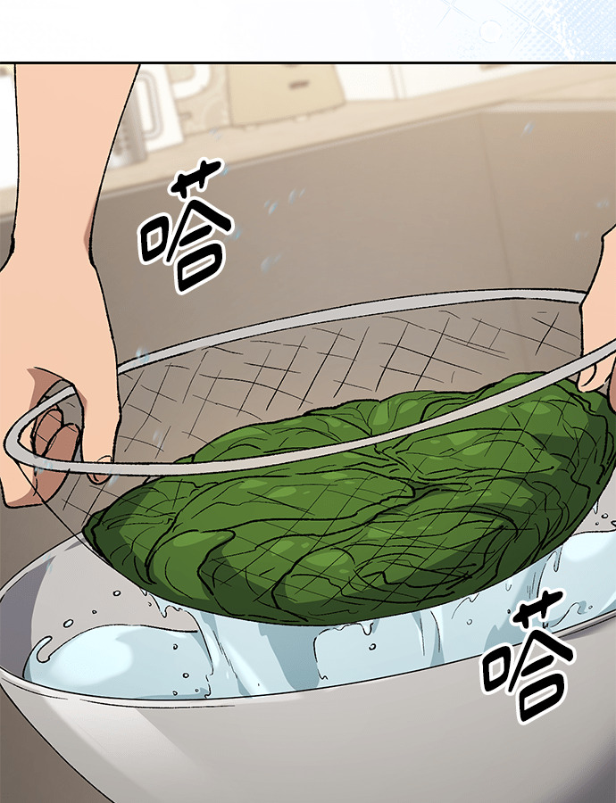第106话 第35页