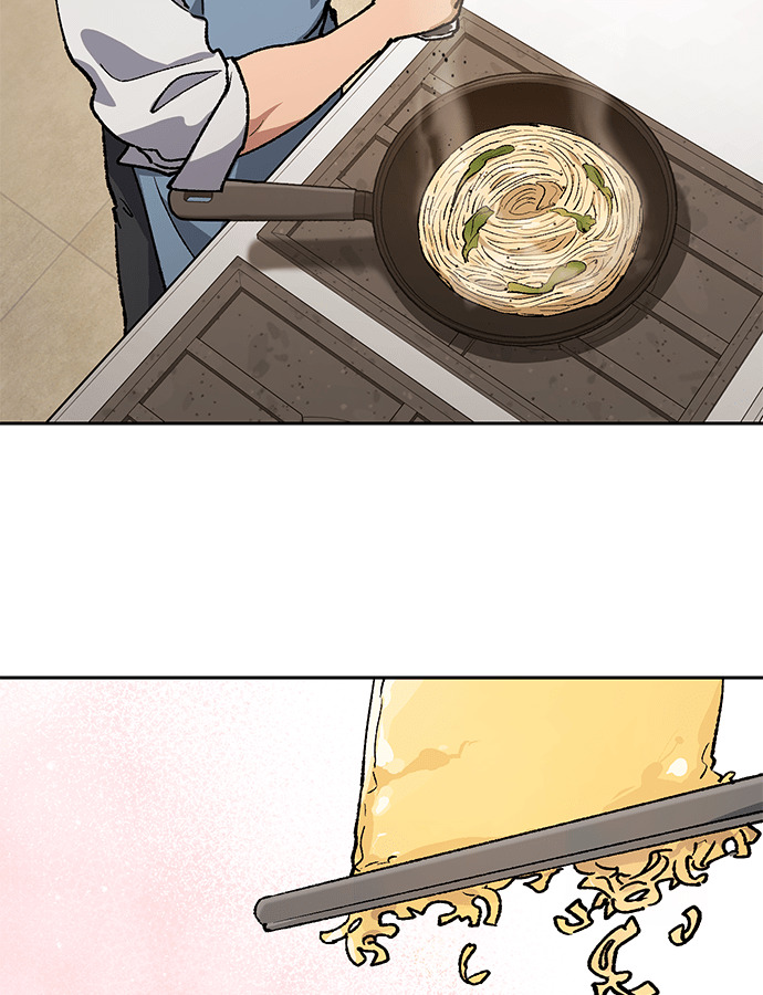 第106话 第51页