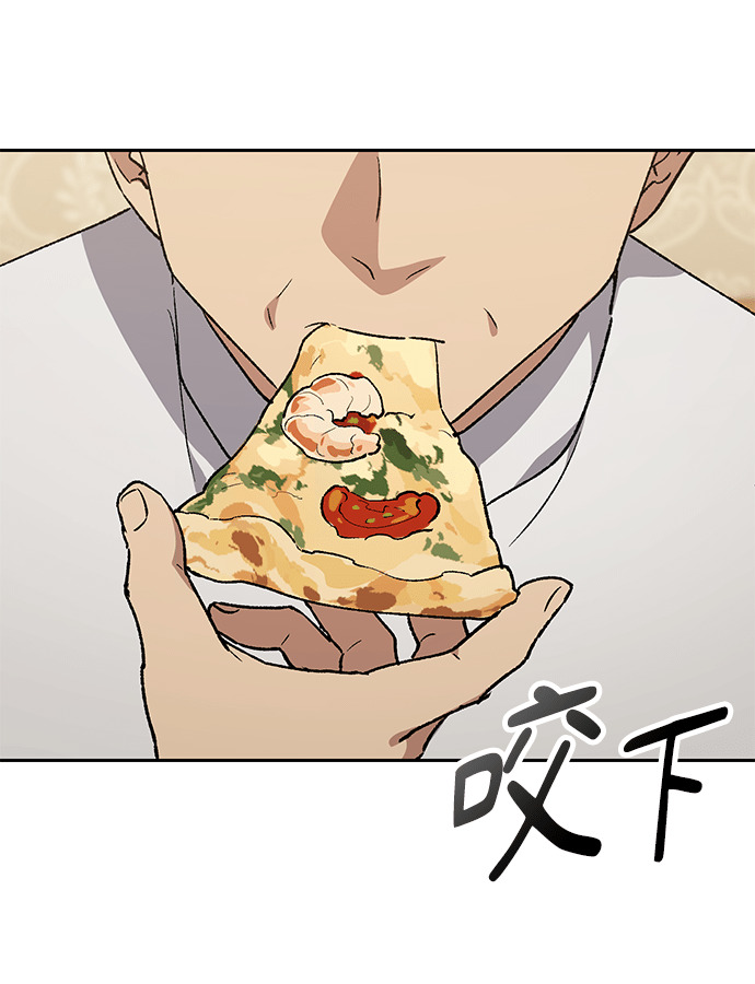 第106话 第62页