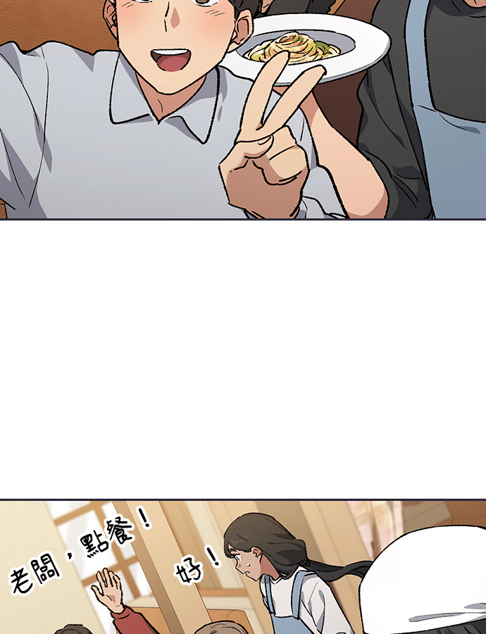 第107话 第11页