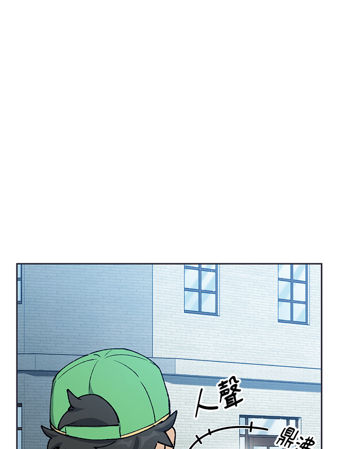 第107话 第13页