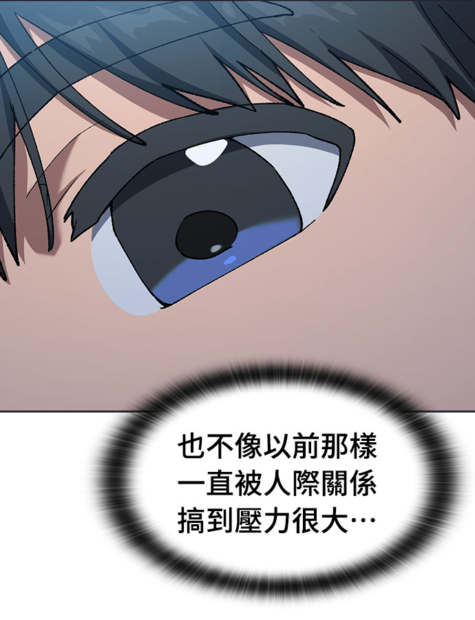 第107话 第32页