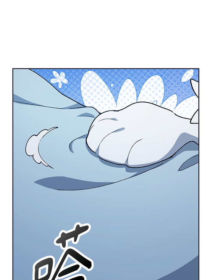 第107话 第39页
