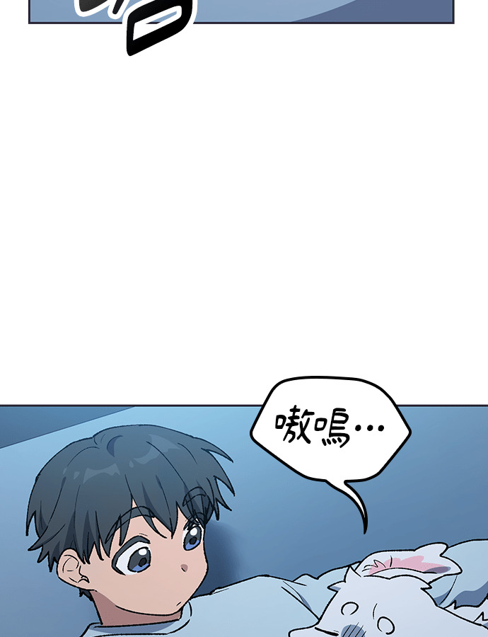 第107话 第40页