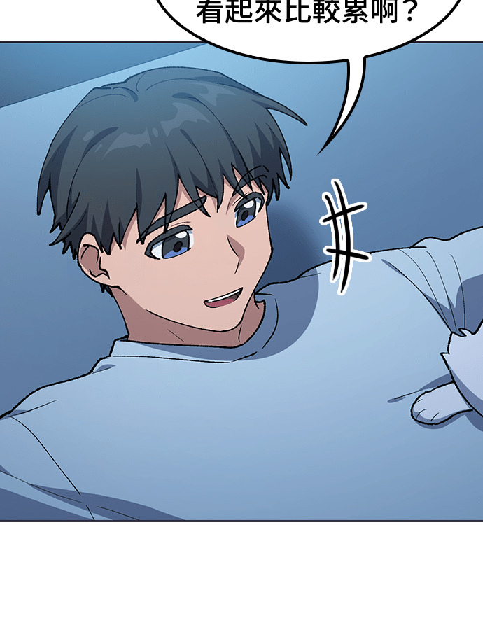 第107话 第42页
