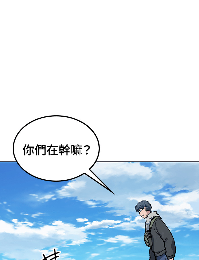 第107话 第56页