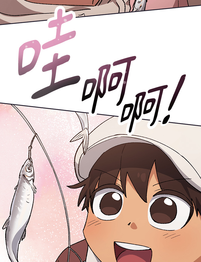 第107话 第107页