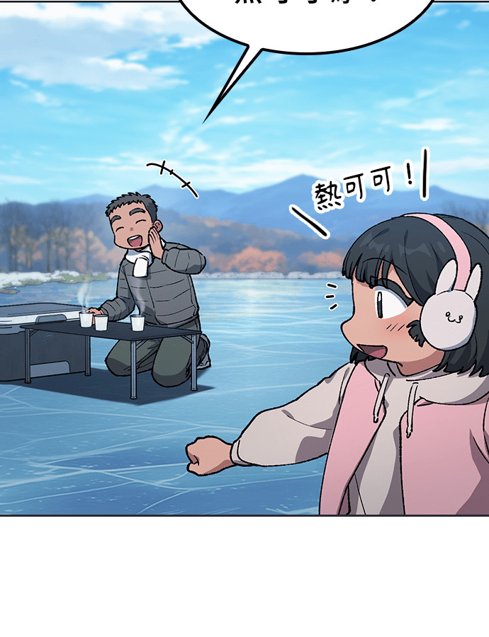 第107话 第112页