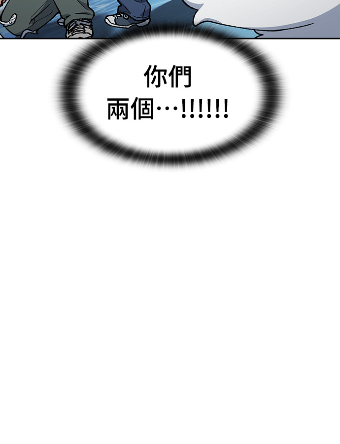 第108话(第二季完) 第27页