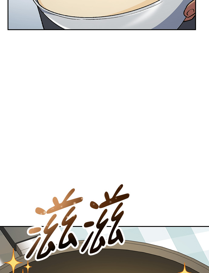 第108话(第二季完) 第32页