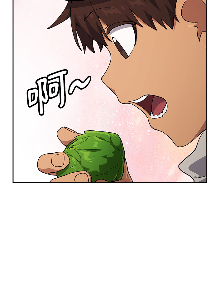 第108话(第二季完) 第55页