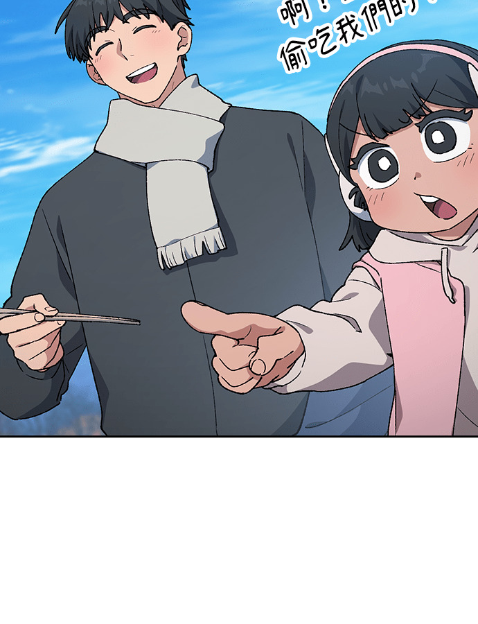 第108话(第二季完) 第67页