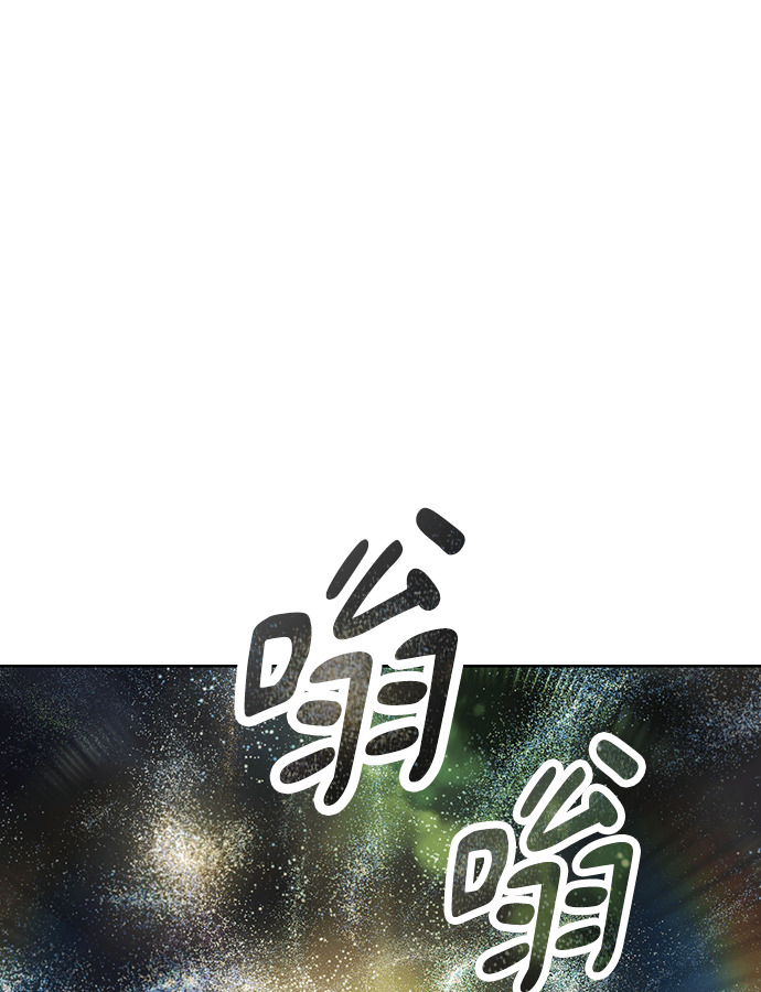 第108话(第二季完) 第102页