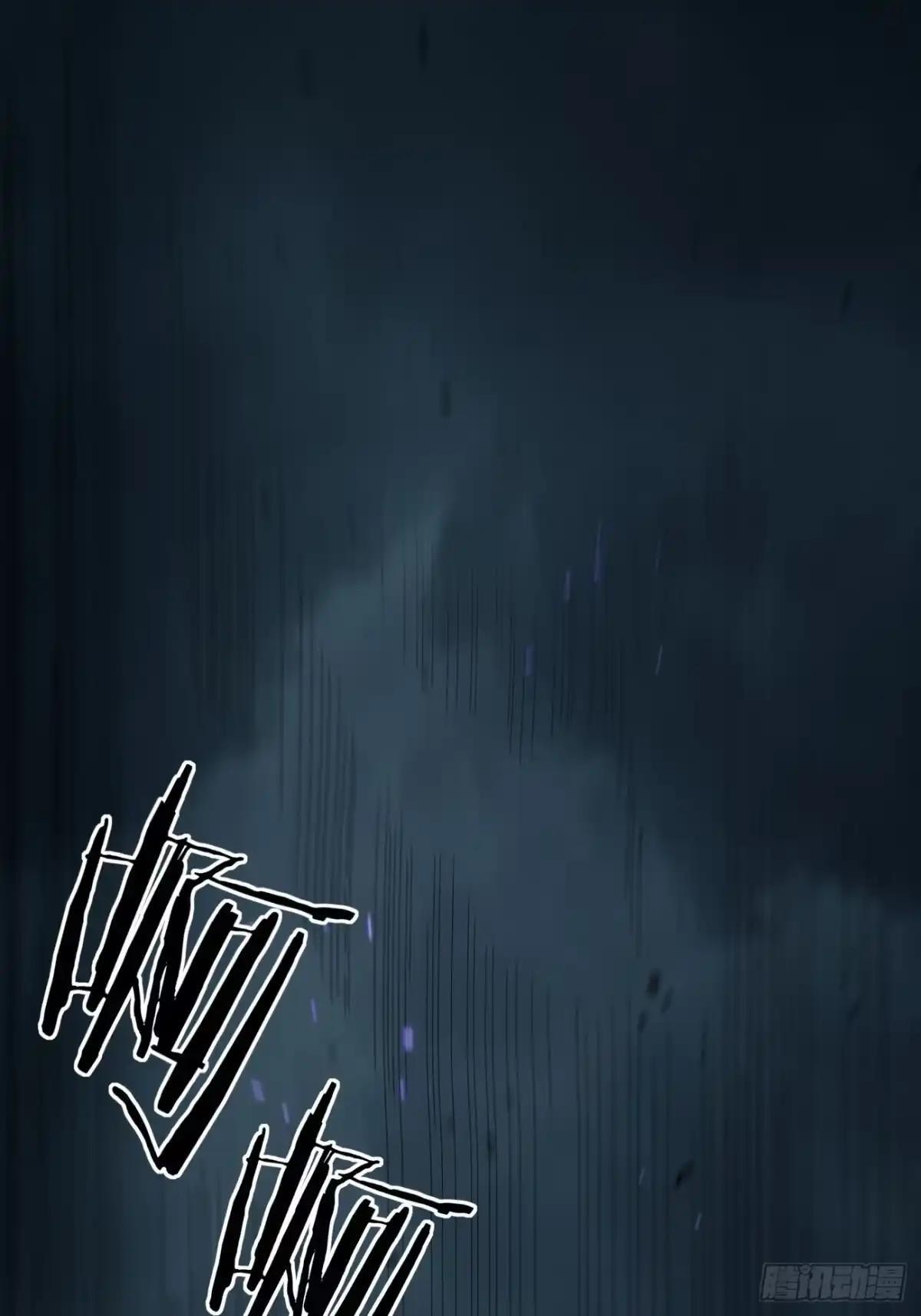 第172话 大酋长 第14页