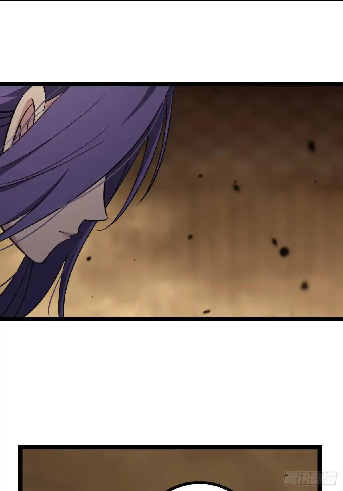 第174话 独爱菊 第26页
