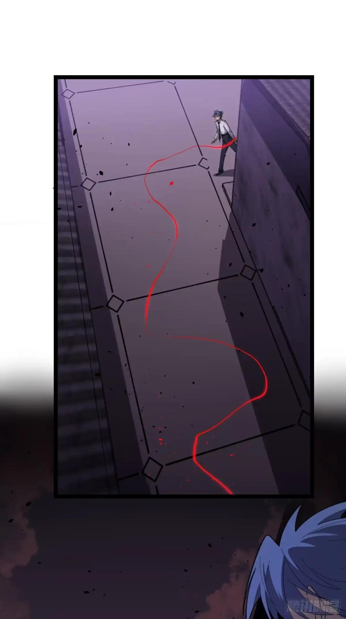 第176话 情书 第15页