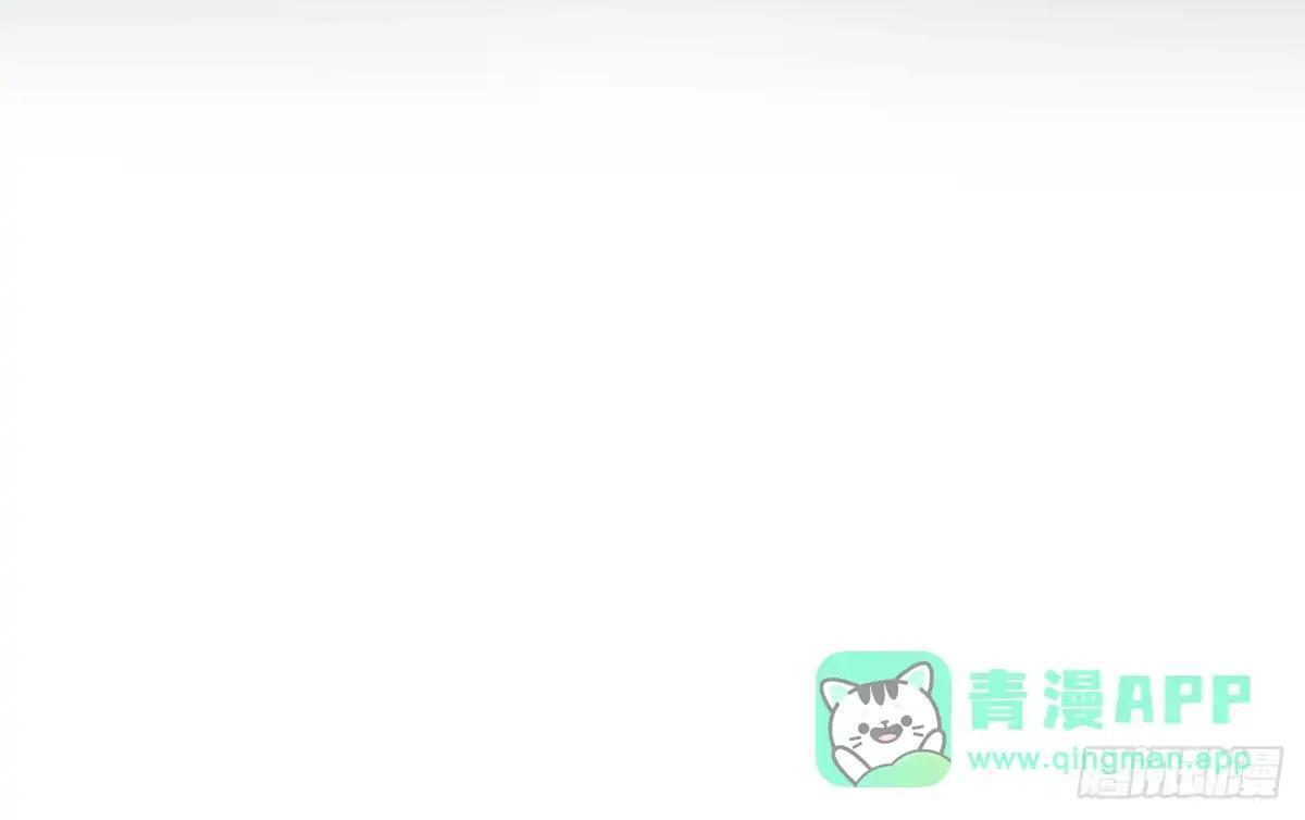 第176话 情书 第33页