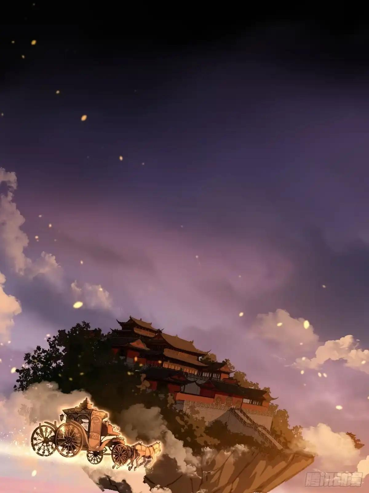 第177话 初次见面 第10页