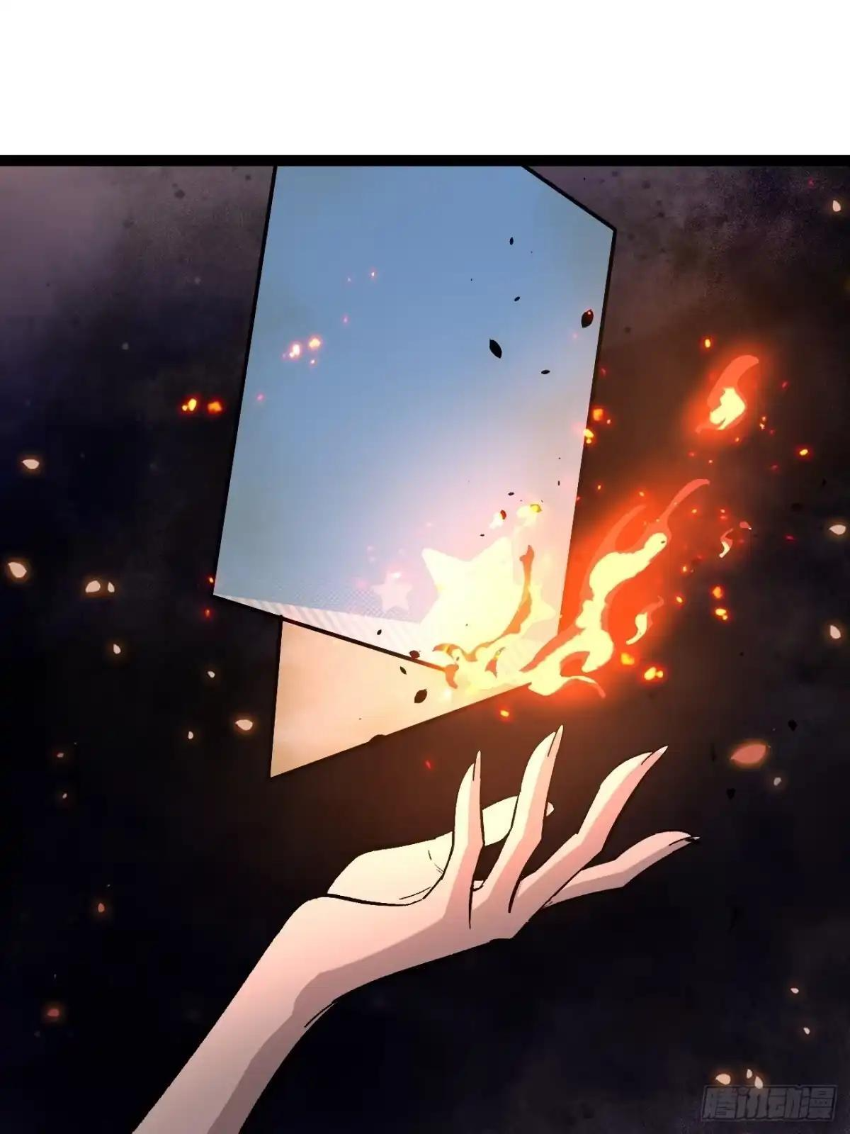 第180话 童年往事 第35页