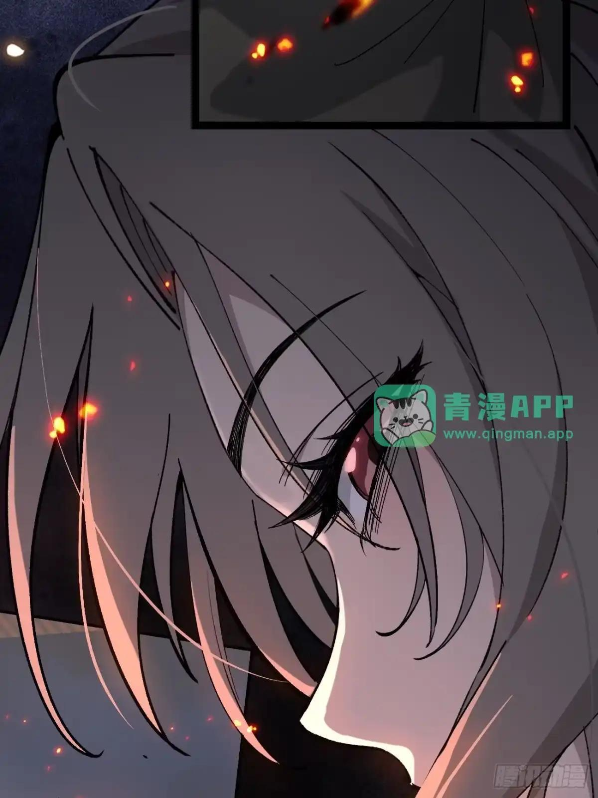 第180话 童年往事 第39页