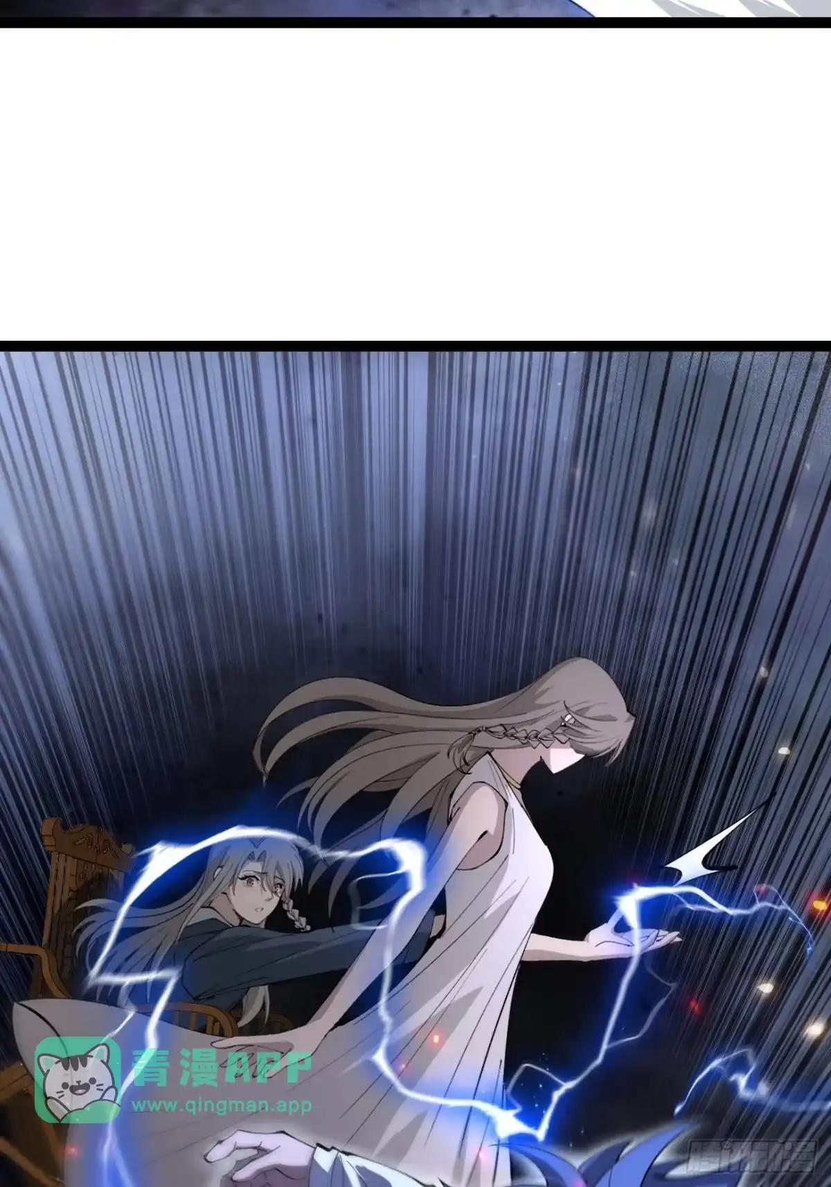 第181话 心愿 第6页